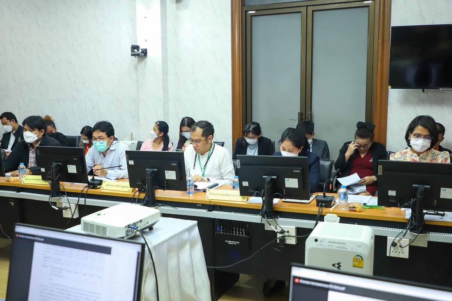 title - การประชุม ITA ครั้งที่ 1/2567 